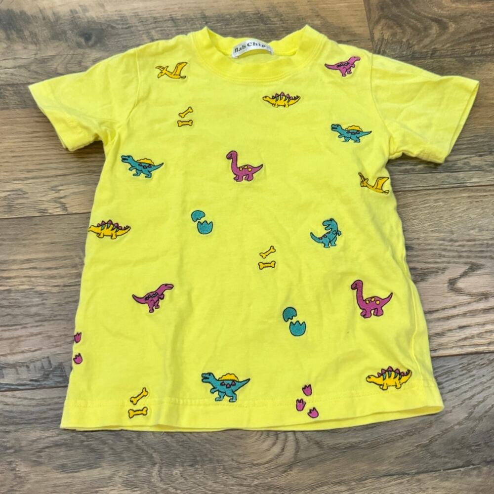 Bab Chip Yellow Dinosaur Graphic Tee Kids Size 110 (4-5)‎ Cartoon Shirt Unisex